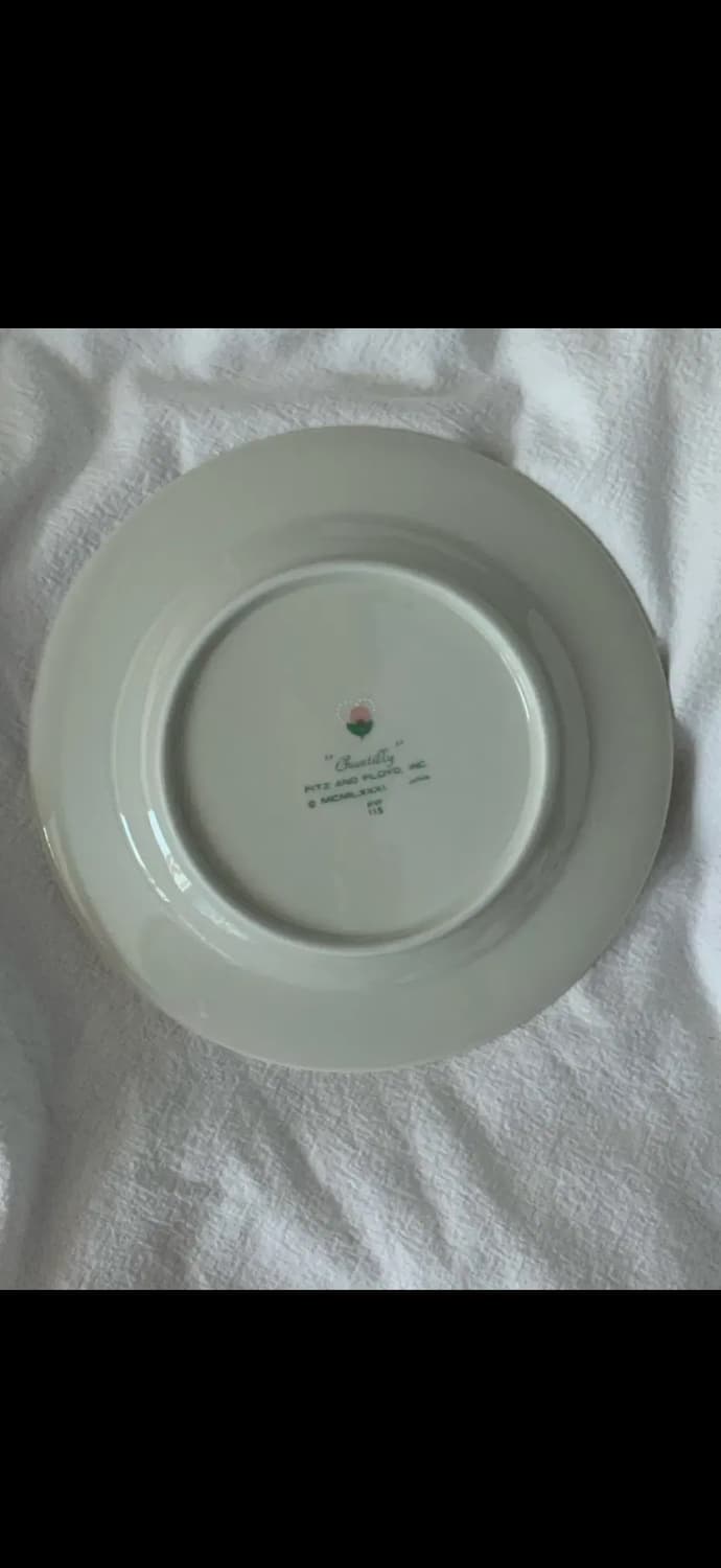 피츠앤플로이드 챤틸리 상품이미지2