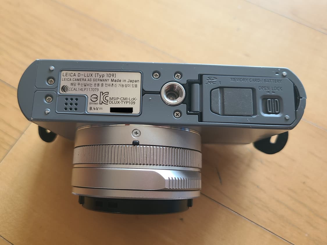 라이카 D-LUX 109 솔리드 그레이 상품이미지7