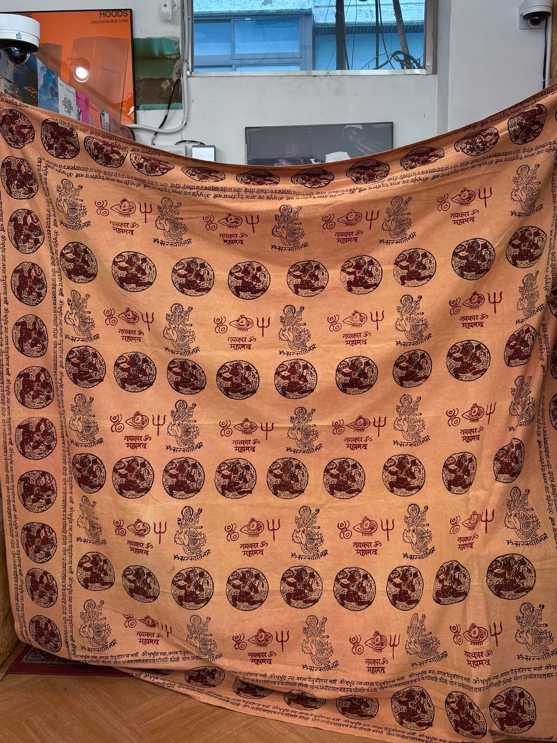 Vintage 알라신 패브릭 상품이미지1