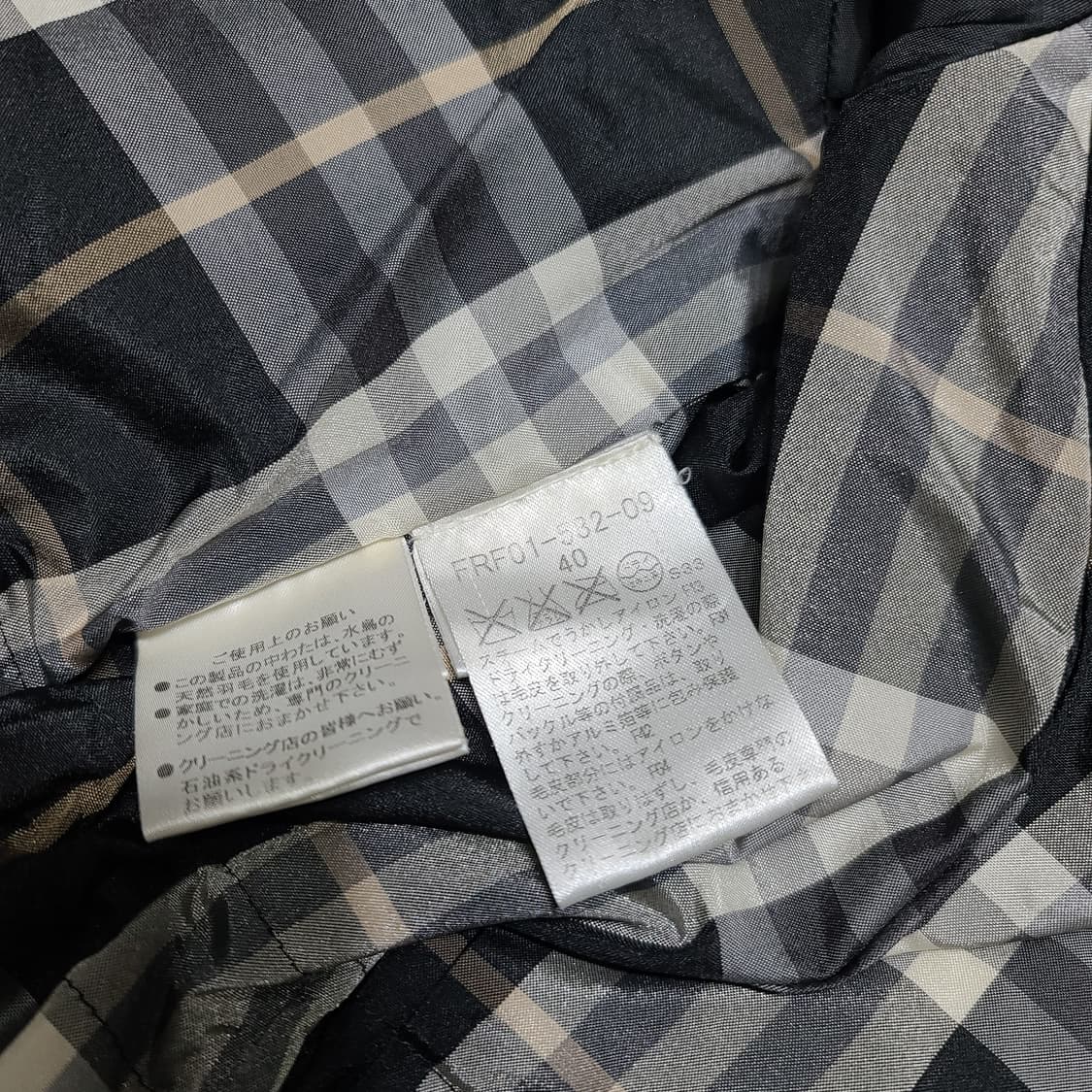 버버리 블루라벨 다운 자켓[40] 상품이미지7