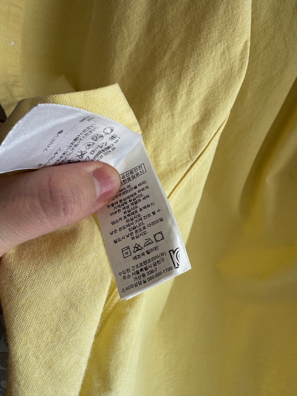 Ralph Lauren 폴로 랄프로렌 스트레치 옥스포드 셔츠 상품이미지6