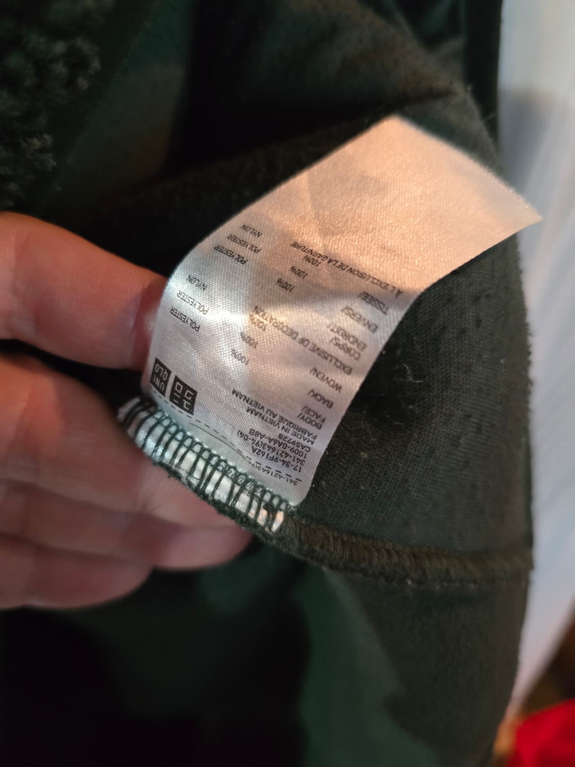 JW앤더슨 유니클로 뽀글이 자켓 상품이미지5