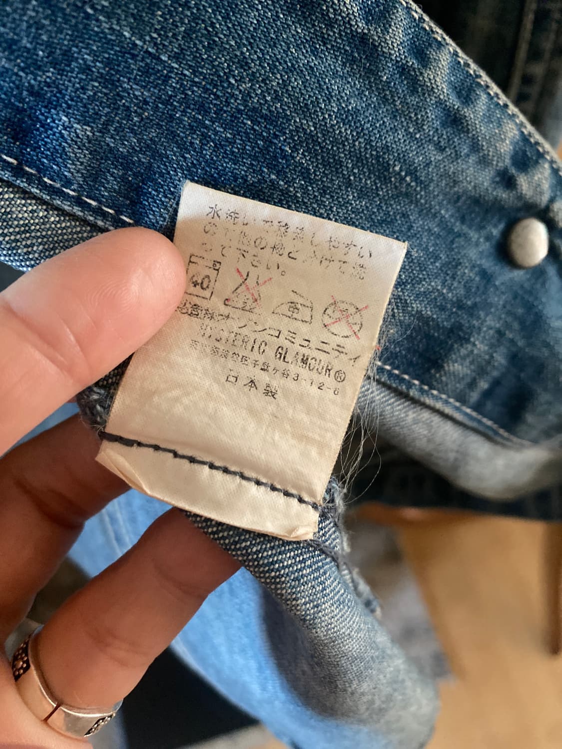 KINKY JEANS 데님 자켓 상품이미지9