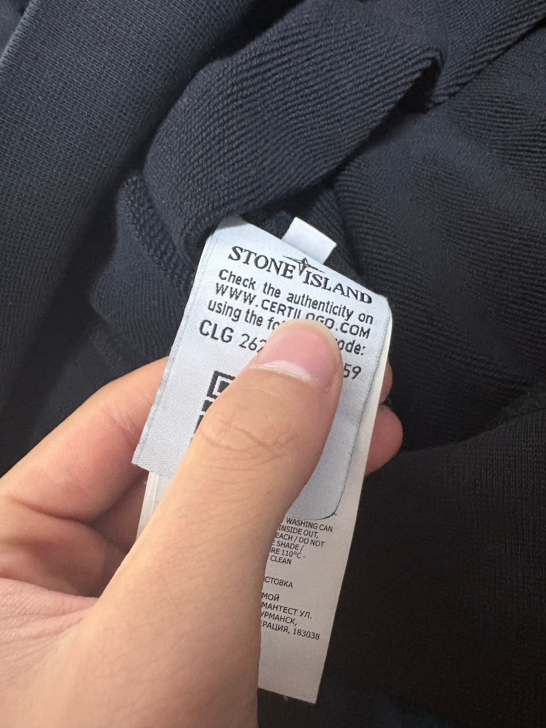 급처 스톤아일랜드 맨투맨 검정 블랙 L 상품이미지5