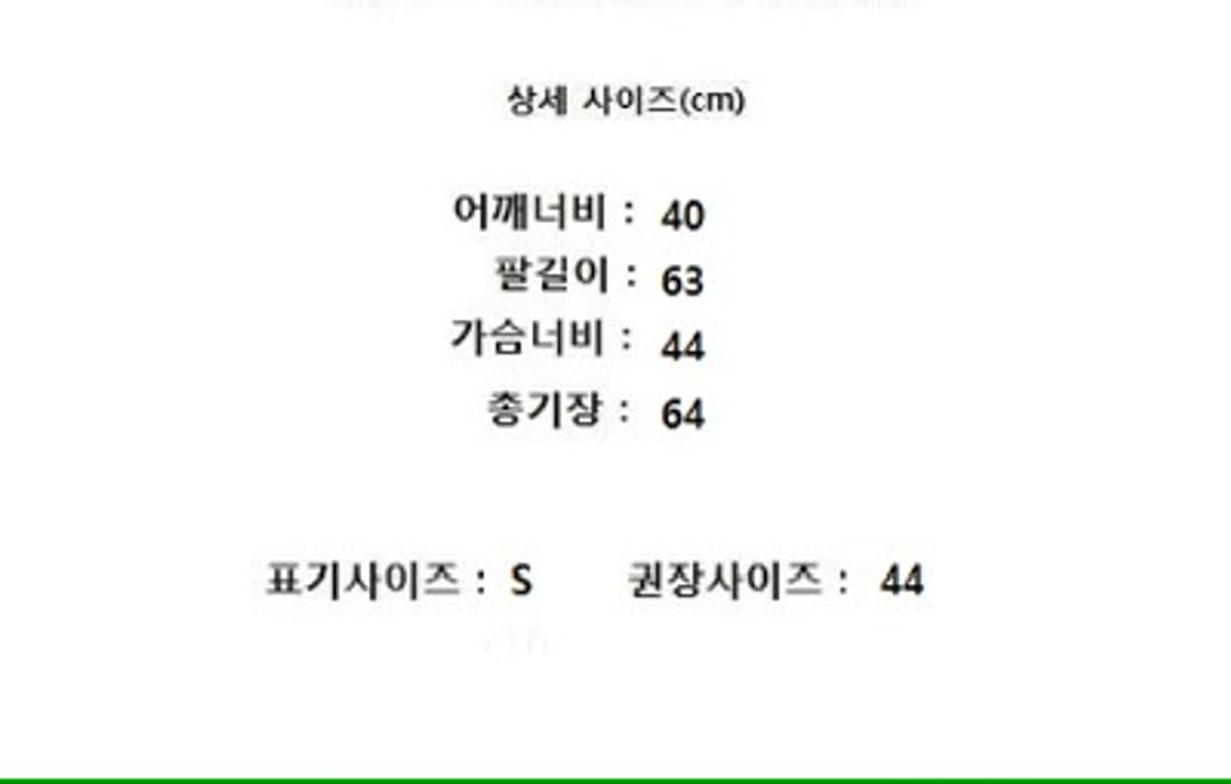 ORR 오르 상품이미지9