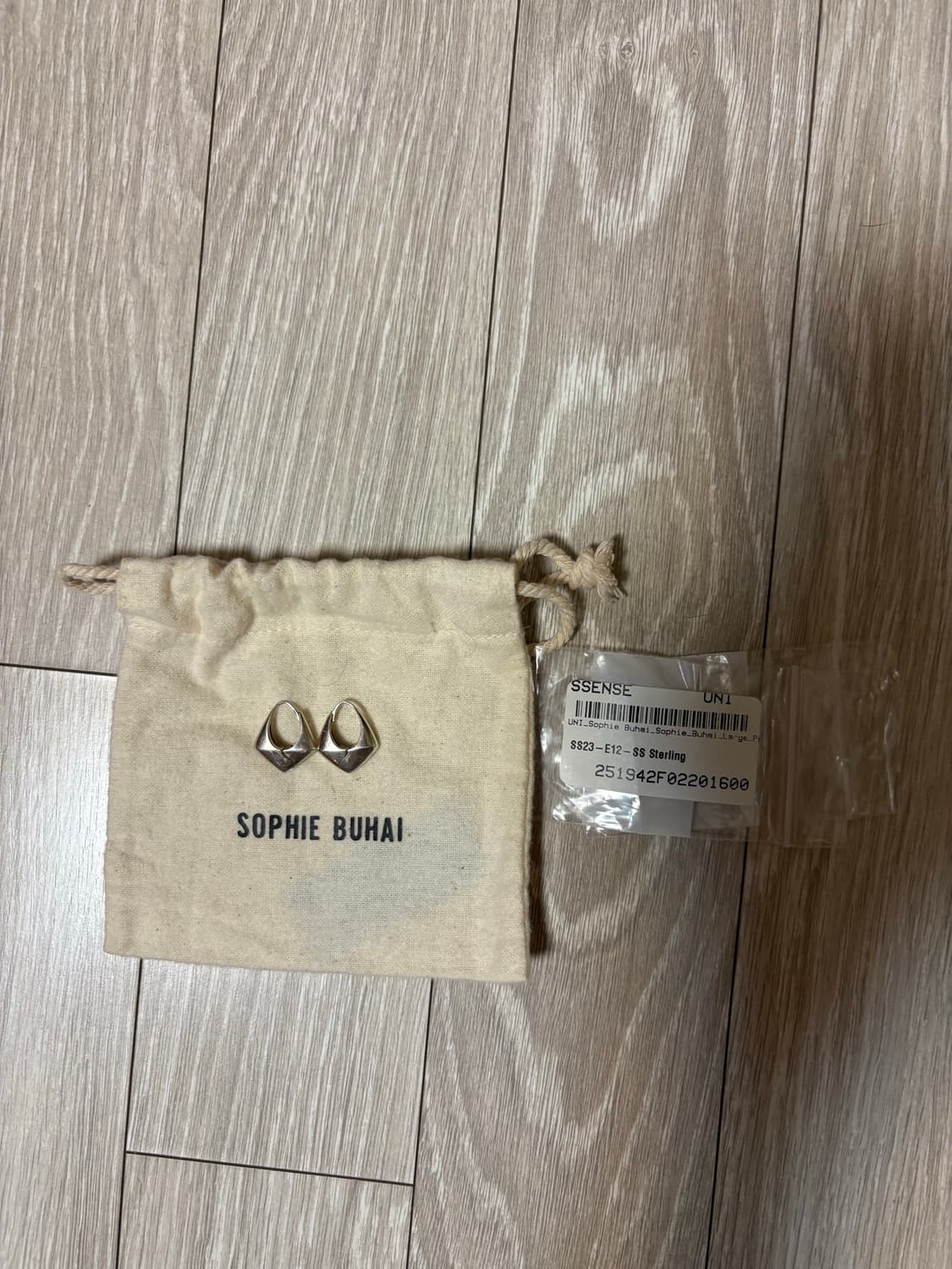 소피부하이 피라미드 귀걸이 라지 상품이미지1