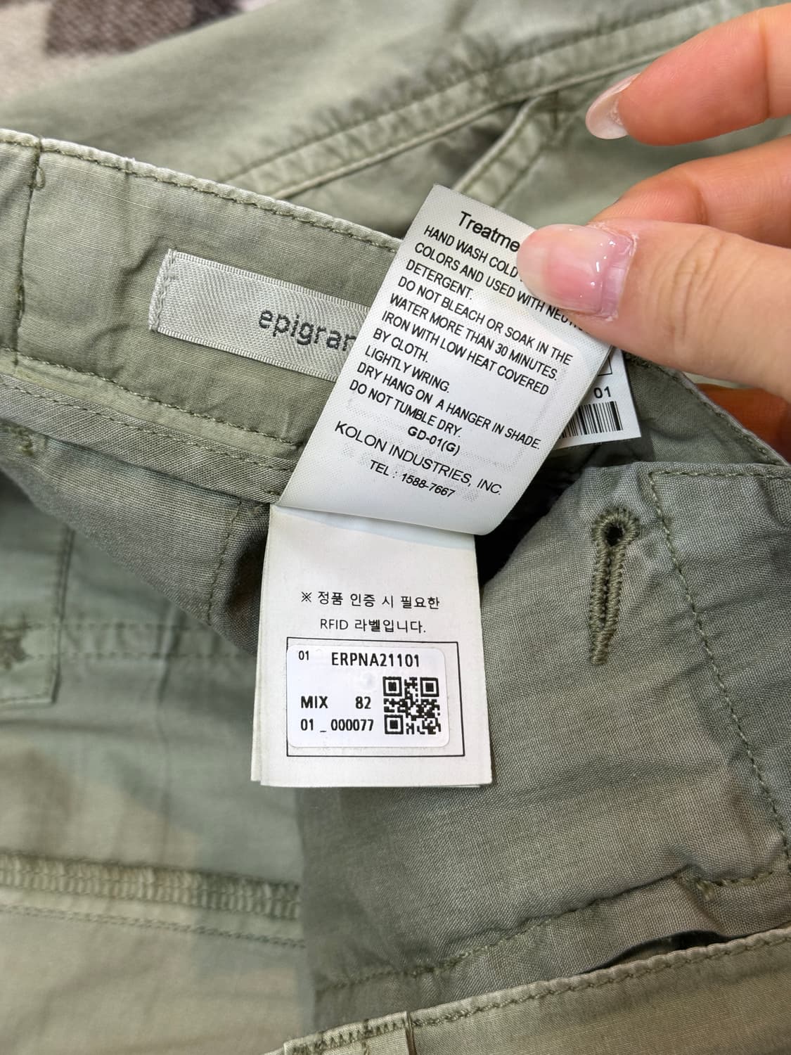 epigram 치노 팬츠 (스판0) 상품이미지7