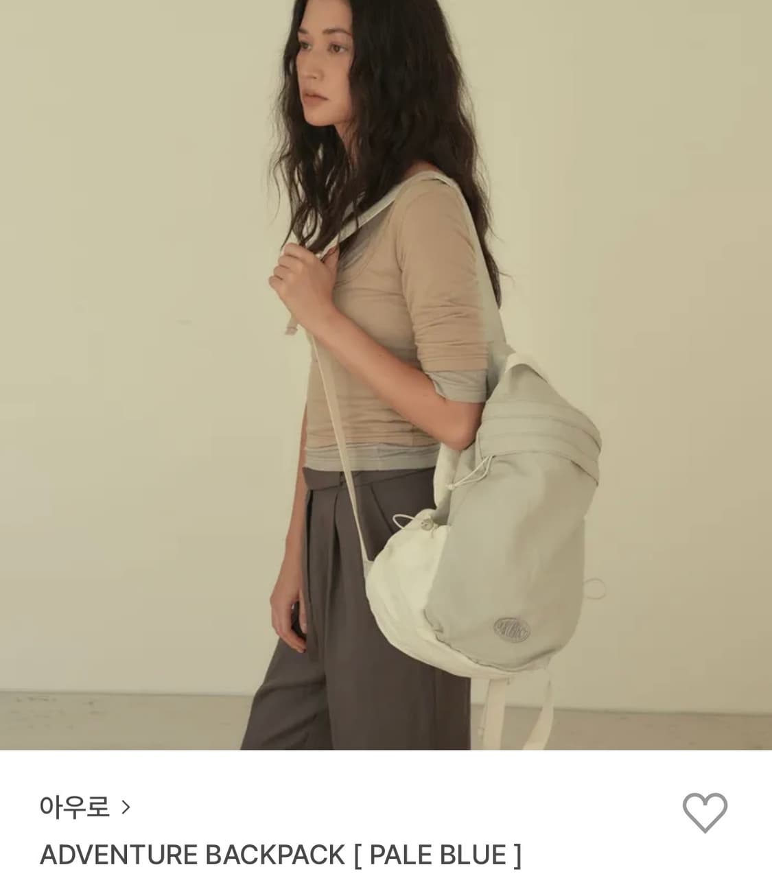 아우로 백팩 페일 블루 상품이미지1