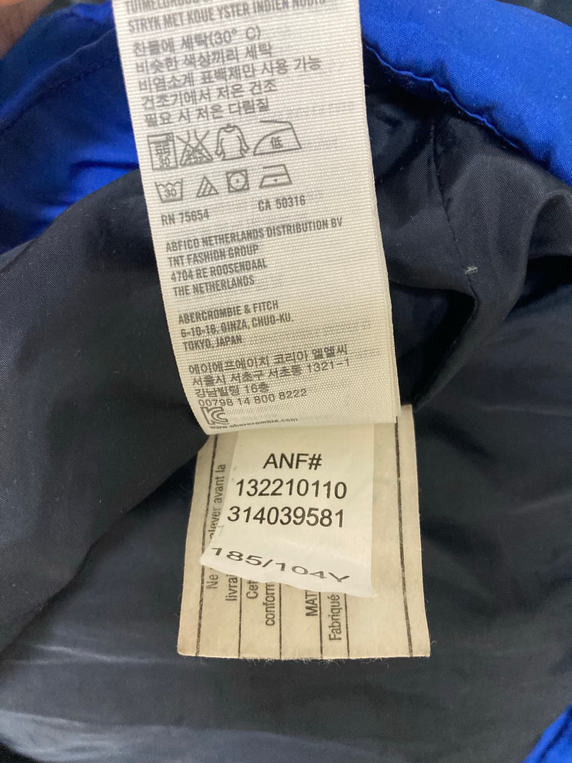 아베크롬비 다운 패딩 점퍼 L 상품이미지6