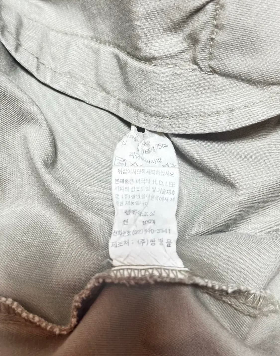 Lee 빈티지 헌팅 요크 해링턴 자켓 L 상품이미지6
