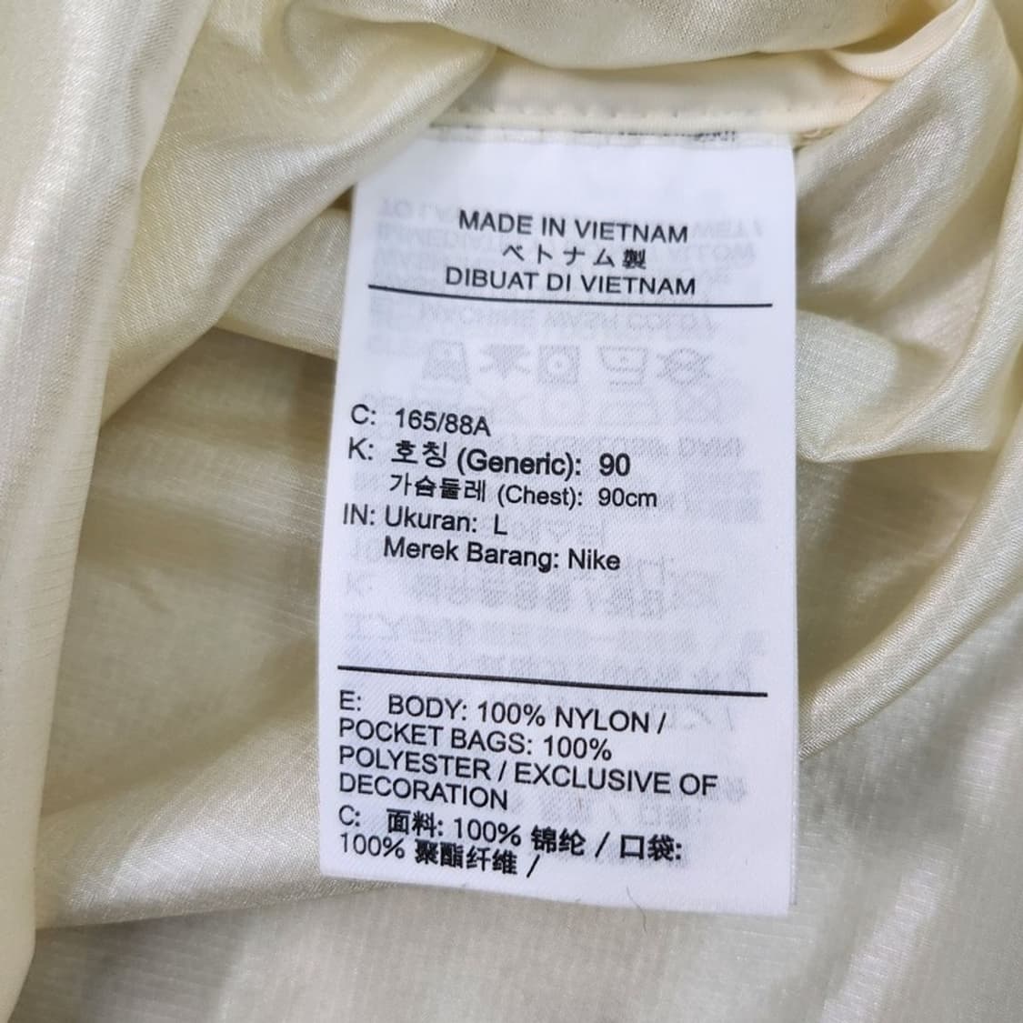 NIKE 윈드러너 서머라이즈 자켓 Women L 상품이미지6