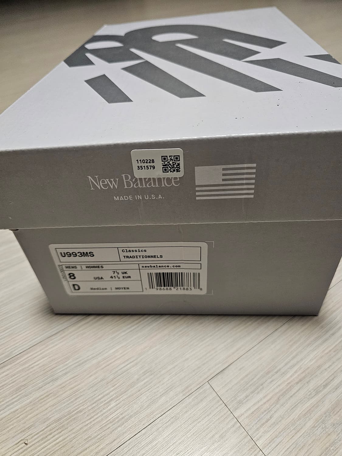 뉴발란스 x 키스 x 매디슨 스퀘어 993 메이드 인 USA 에인션트 스 상품이미지6