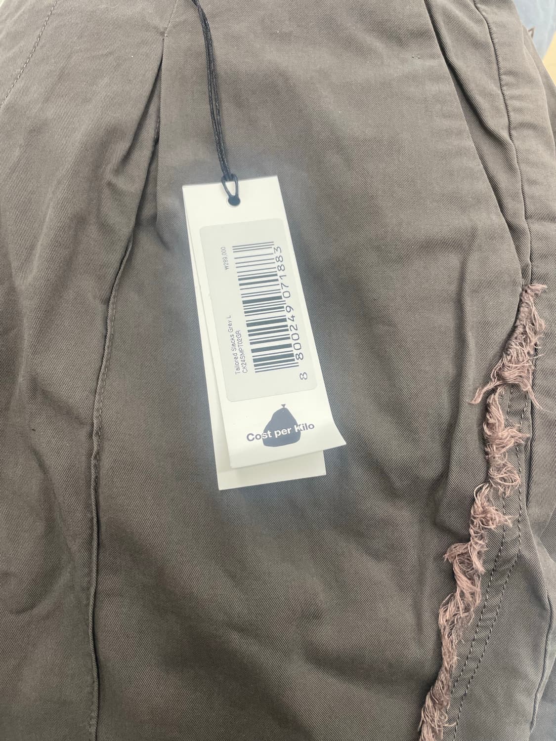 코스트퍼킬로 테일러드 슬랙스grey L(키드밀리 착용) 상품이미지4