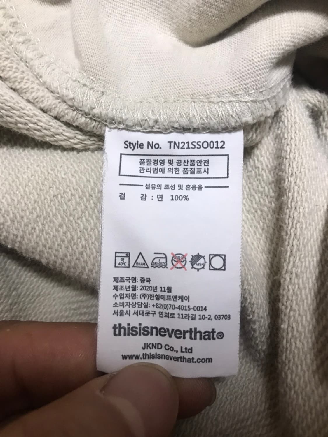 [L] 디스이즈네버댓 디네댓 포켓 하프팬츠 상품이미지6