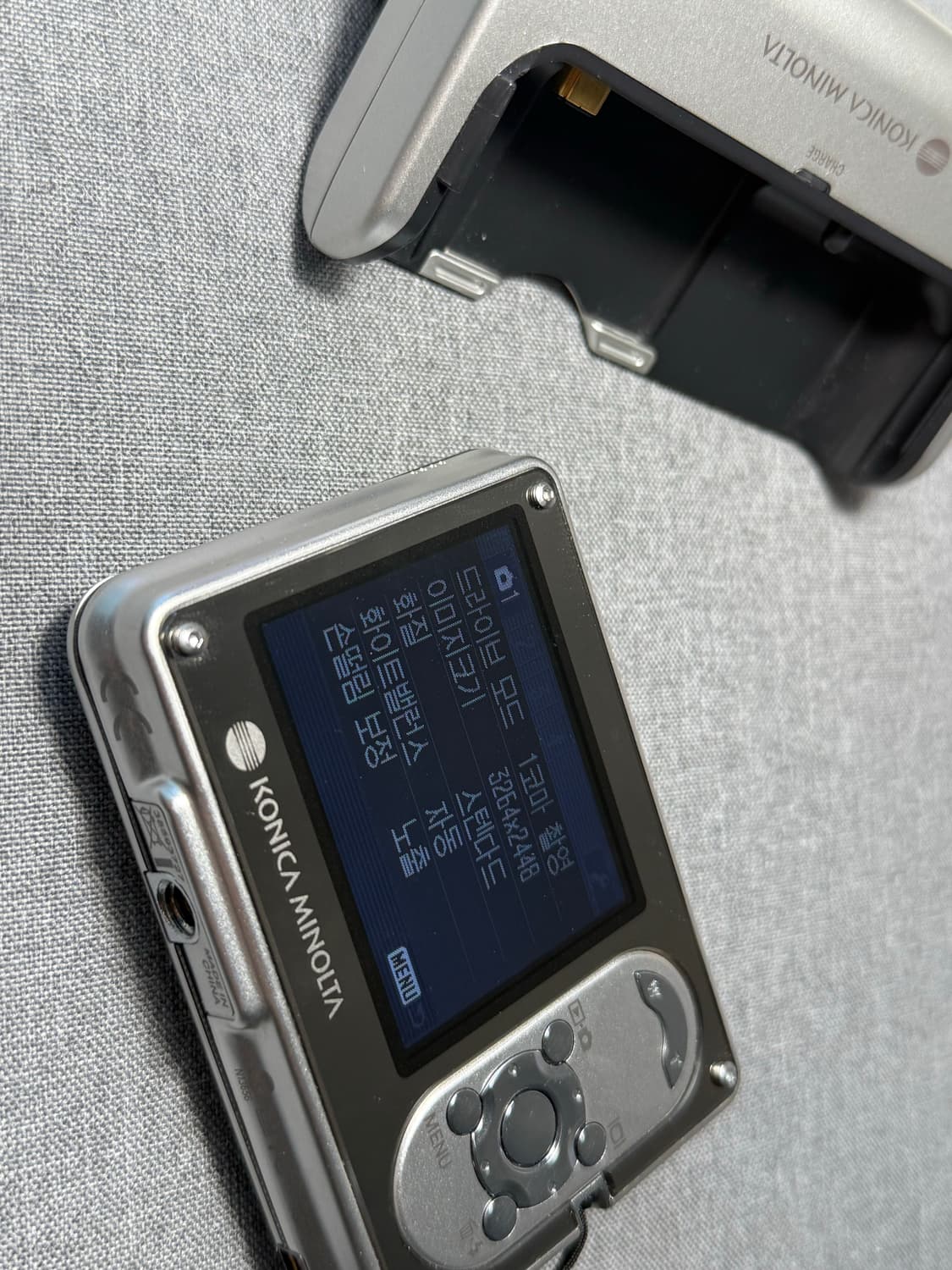 KONICA MINOLTA DIMAGE X1 미놀타 디미지 X1 상품이미지3