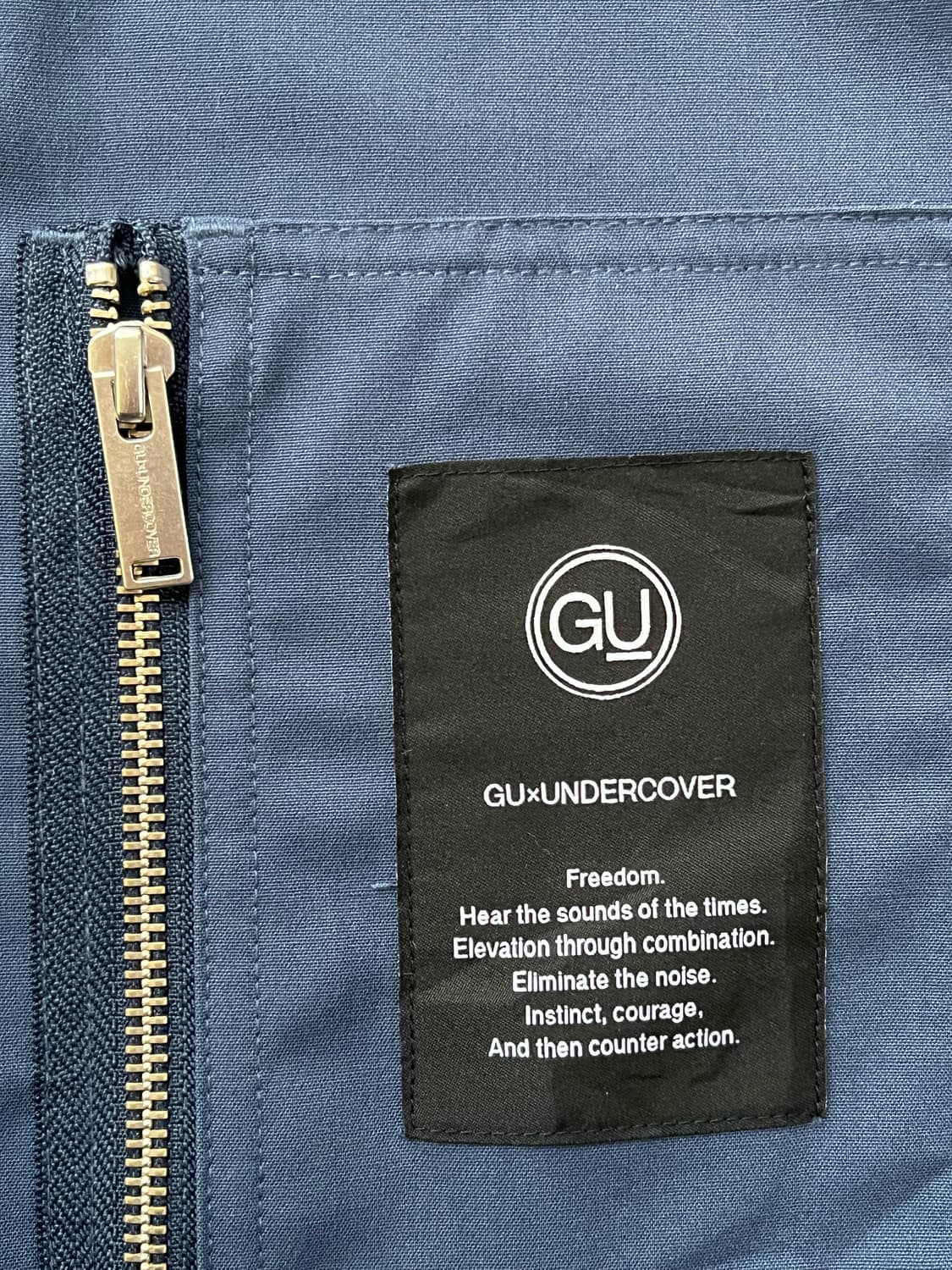 gu x 언더커버 반팔 셔츠 상품이미지4