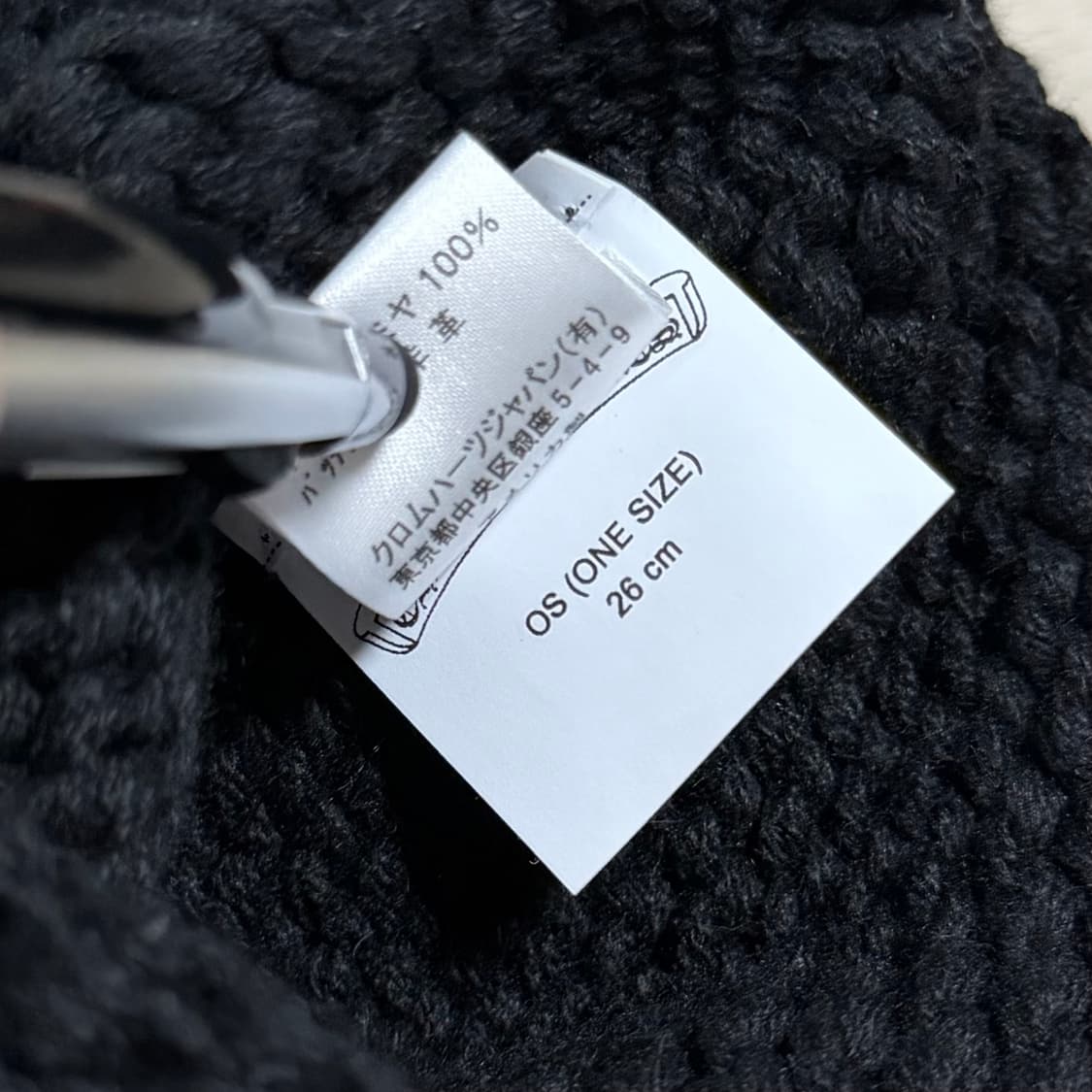 [S+급/OS] 크롬하츠 크로스 레더패치 캐시미어 비니 상품이미지6