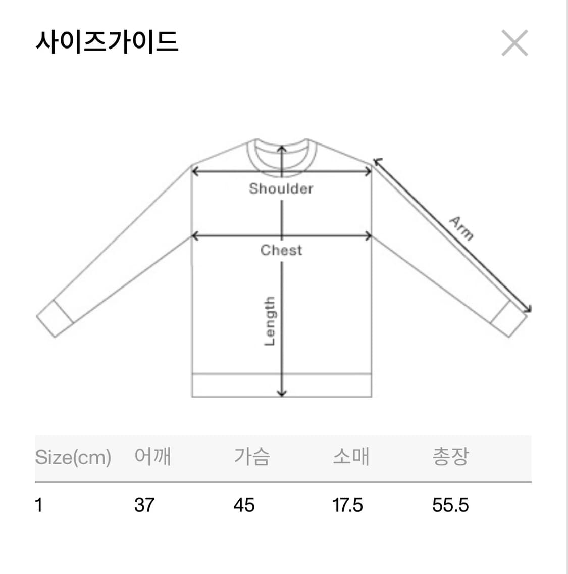 사파리스팟 링거티 1/2 Authentic Table Tennis Clu 상품이미지2