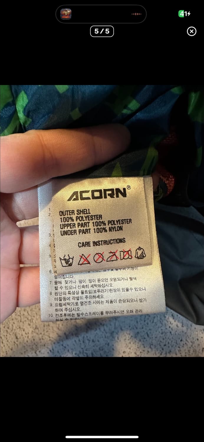 (바배) ACORN 스키복 상품이미지5