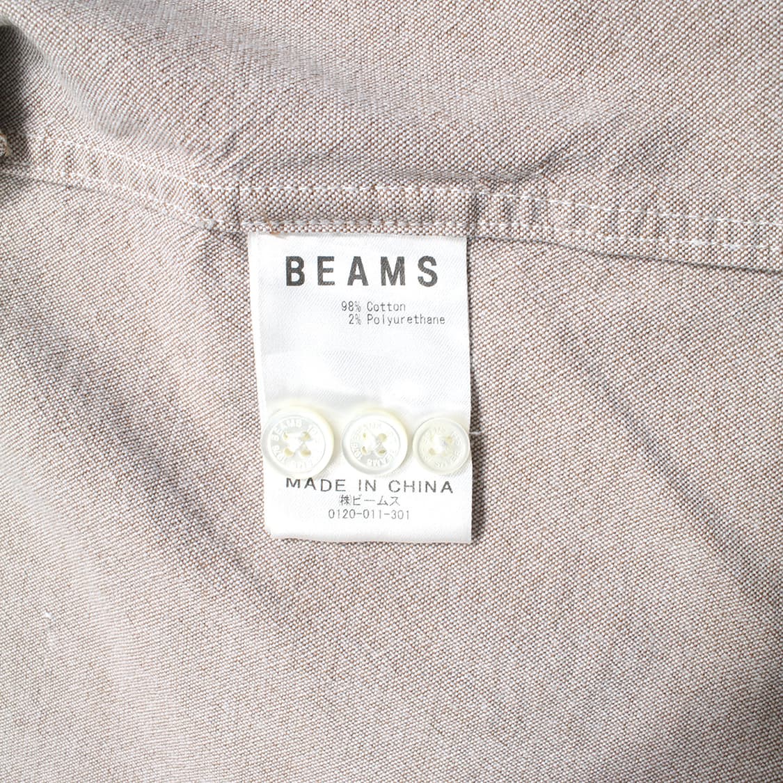 BEAMS 상품이미지8