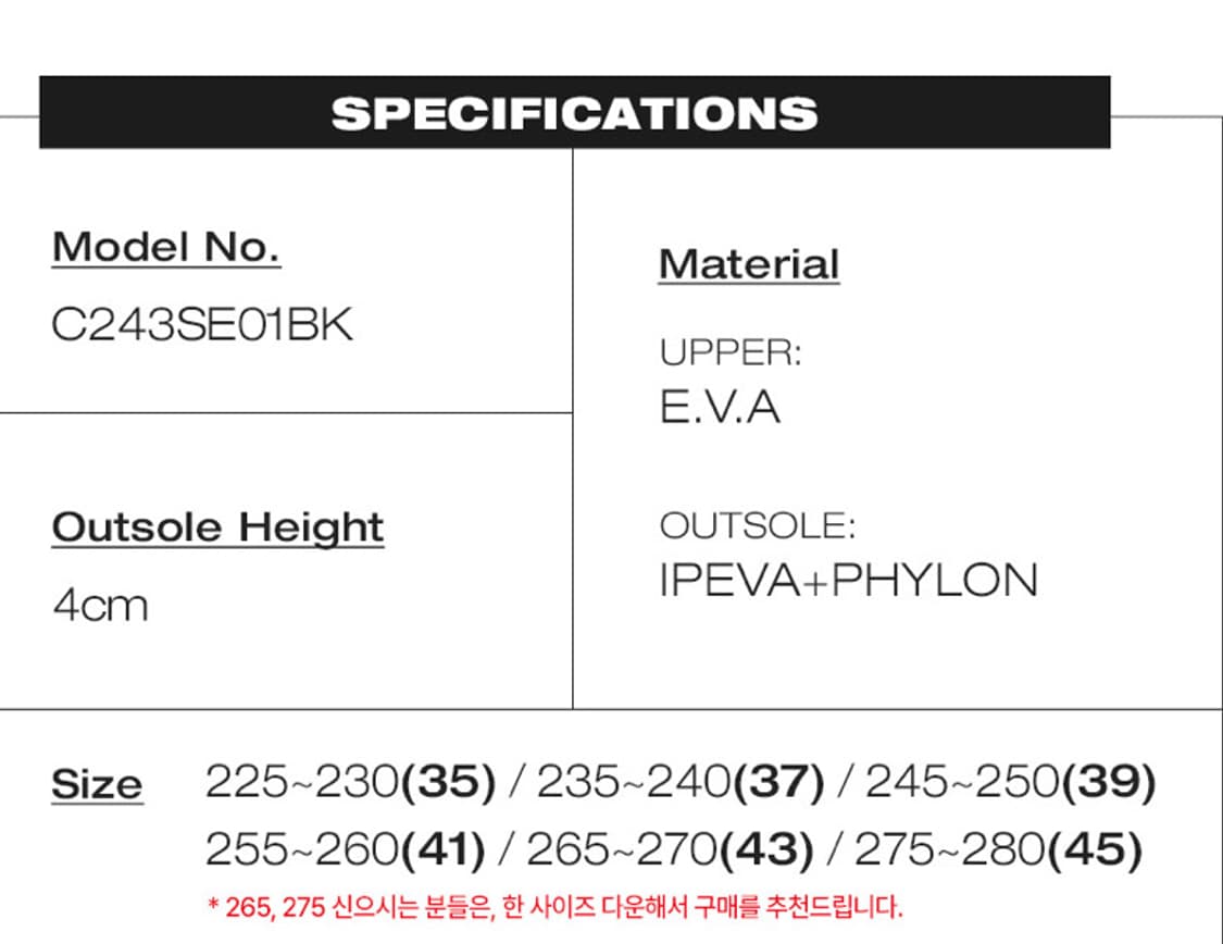 피크스포츠 미사용 슬라이드 슬리퍼 판매 합니다 상품이미지7
