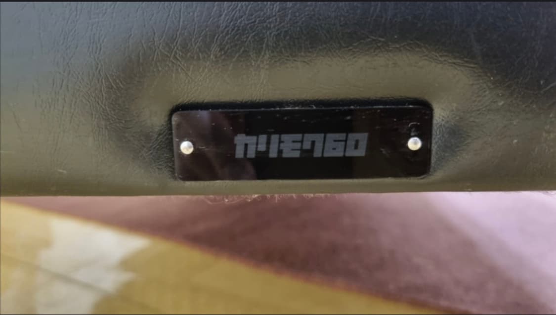 가리모쿠60 로비체어 3인 소파 상품이미지7