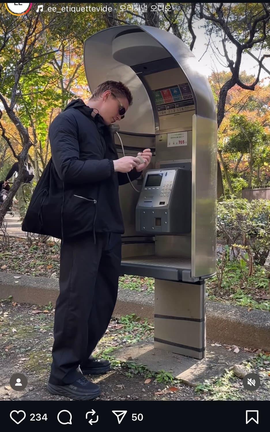 누마레 ee shrunken puffer (L) 상품이미지2