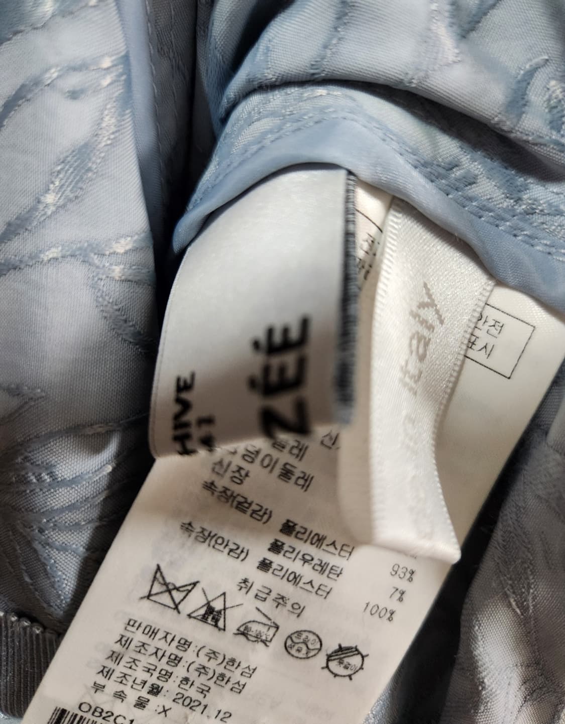 오브제 플로럴 버튼 드레스 66사이즈 상품이미지7