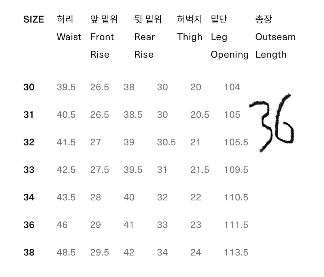풀카운트 다트포드 1101 블랙 36 상품이미지4