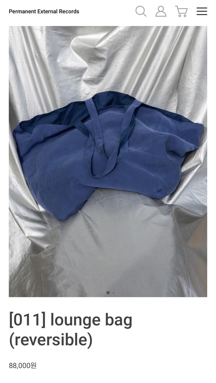 [구매] 머듈 라운지백 나이트 색상 구해요 상품이미지1