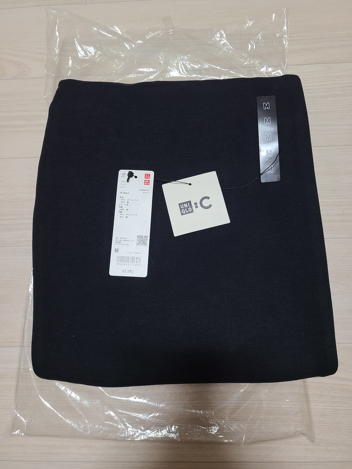 유니클로C 스웨트와이드팬츠 (블랙, M) 상품이미지2