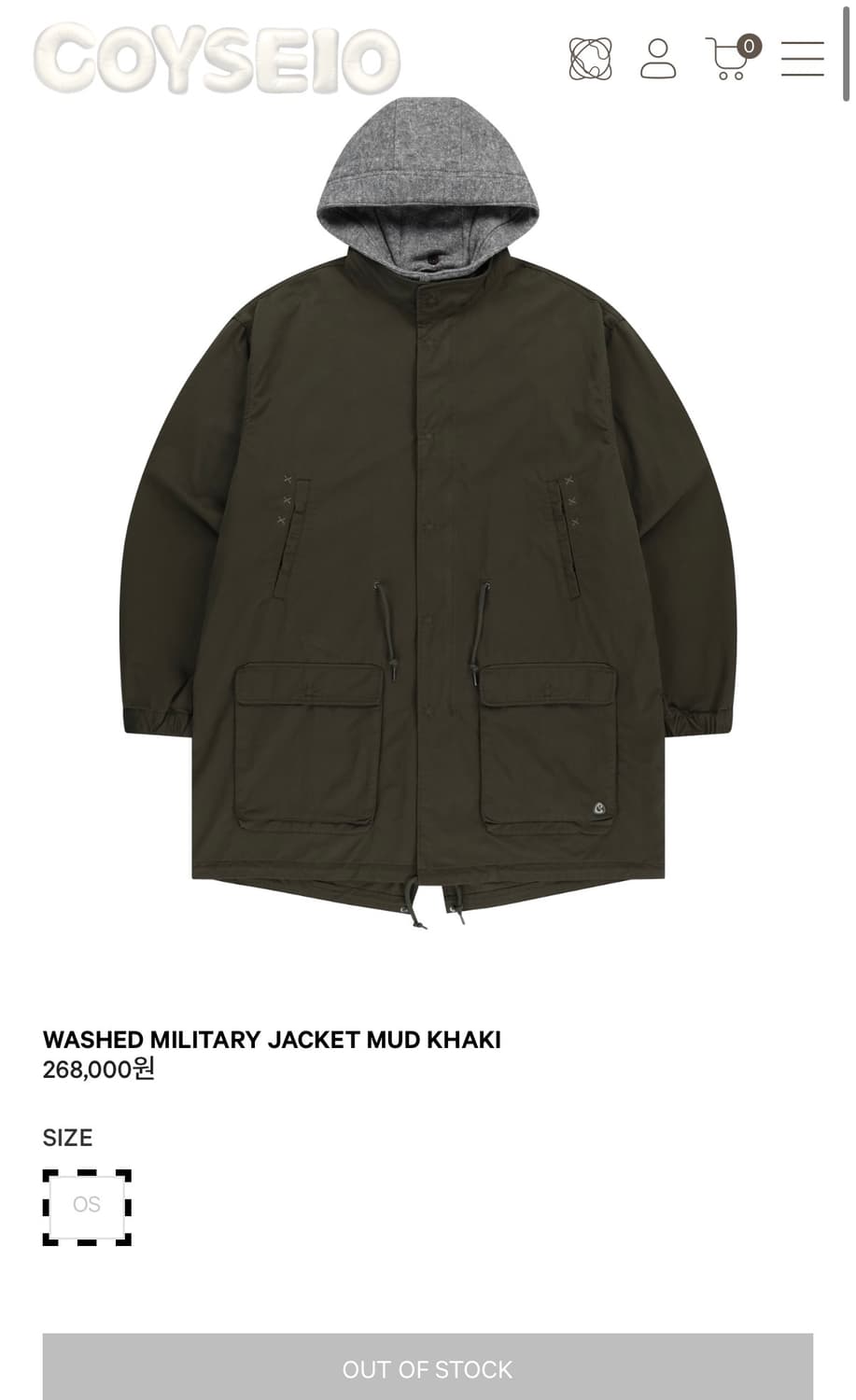 코이세이오 야상 카키 상품이미지1