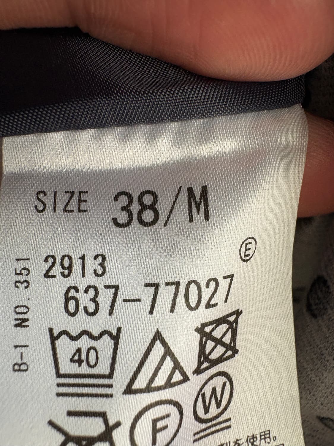 OPAQUE CLIP 스커트 상품이미지6