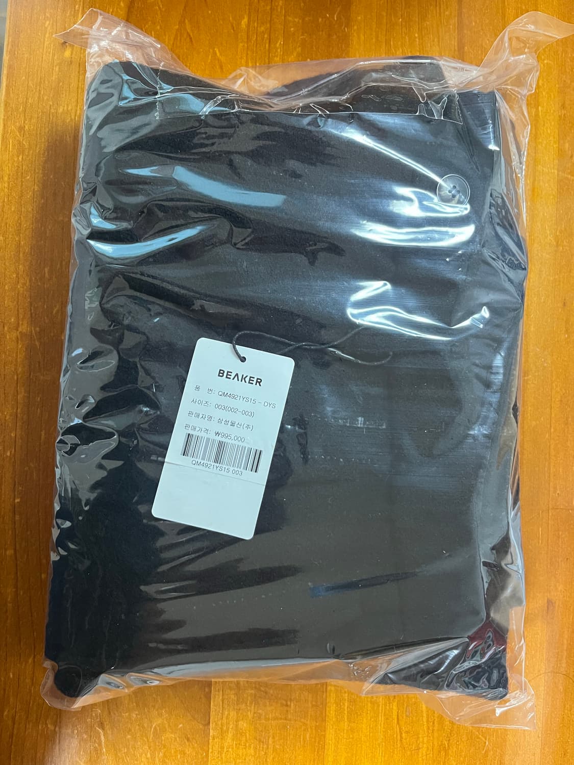 yoko sakamoto kasuri pant 상품이미지4