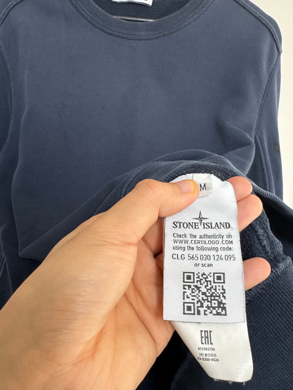 스톤아일랜드 맨투맨 상품이미지6