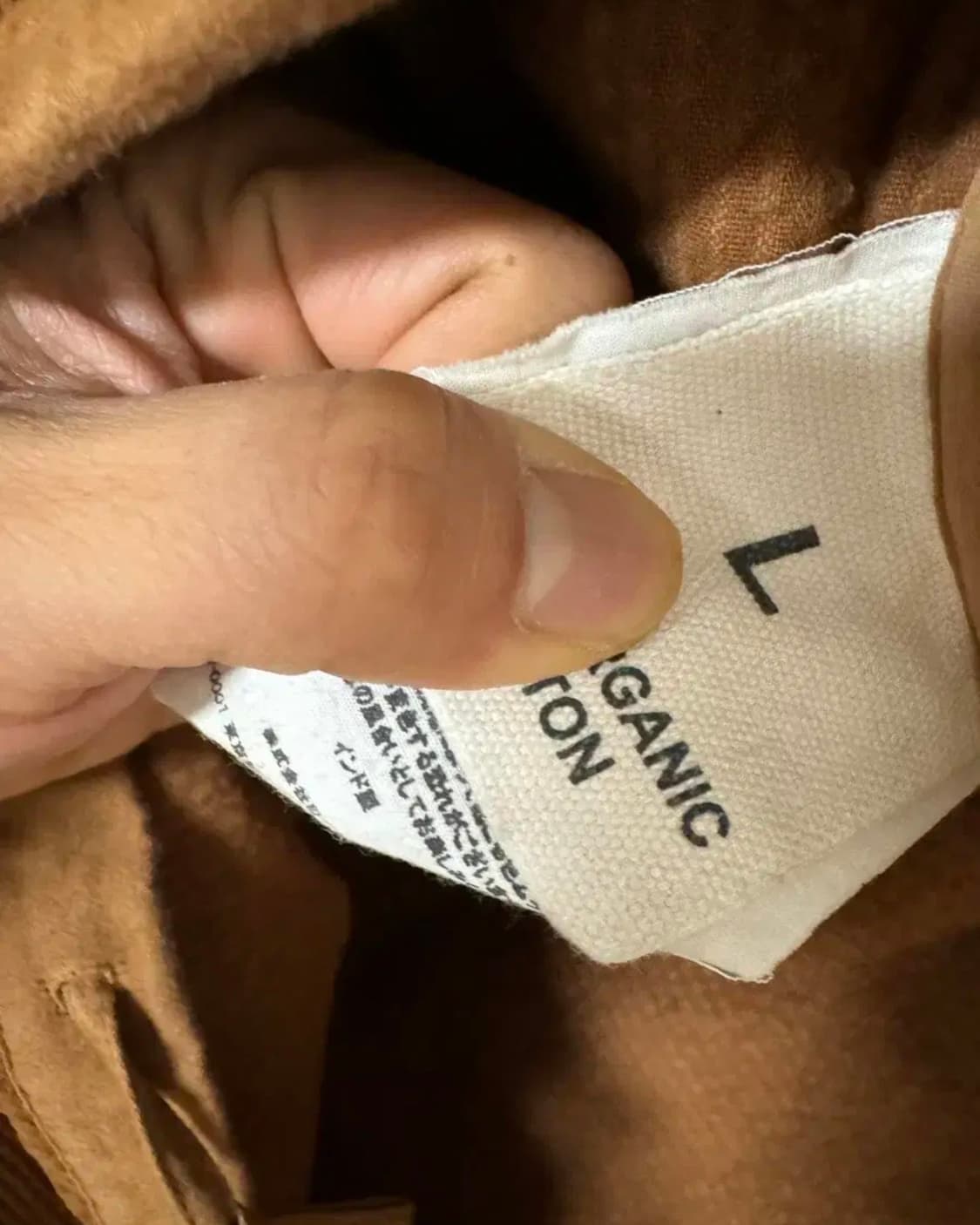 STORY MFG 스토리 엠에프지 풀오버 L사이즈 상품이미지5