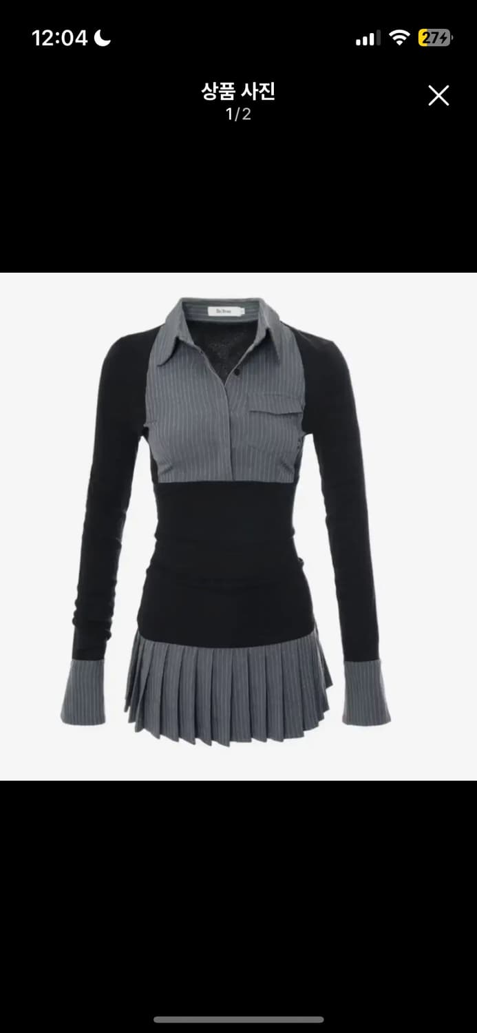 구) 비엔프롬 프레피 원피스 상품이미지1