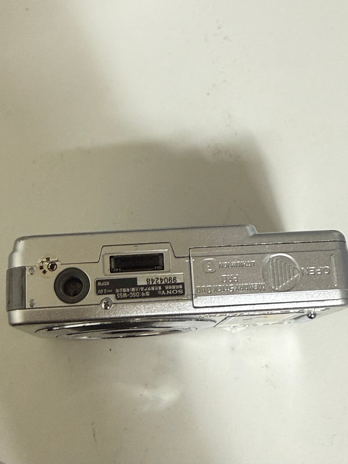 소니 사이버샷 dsc-w55 팝니다. 상품이미지4