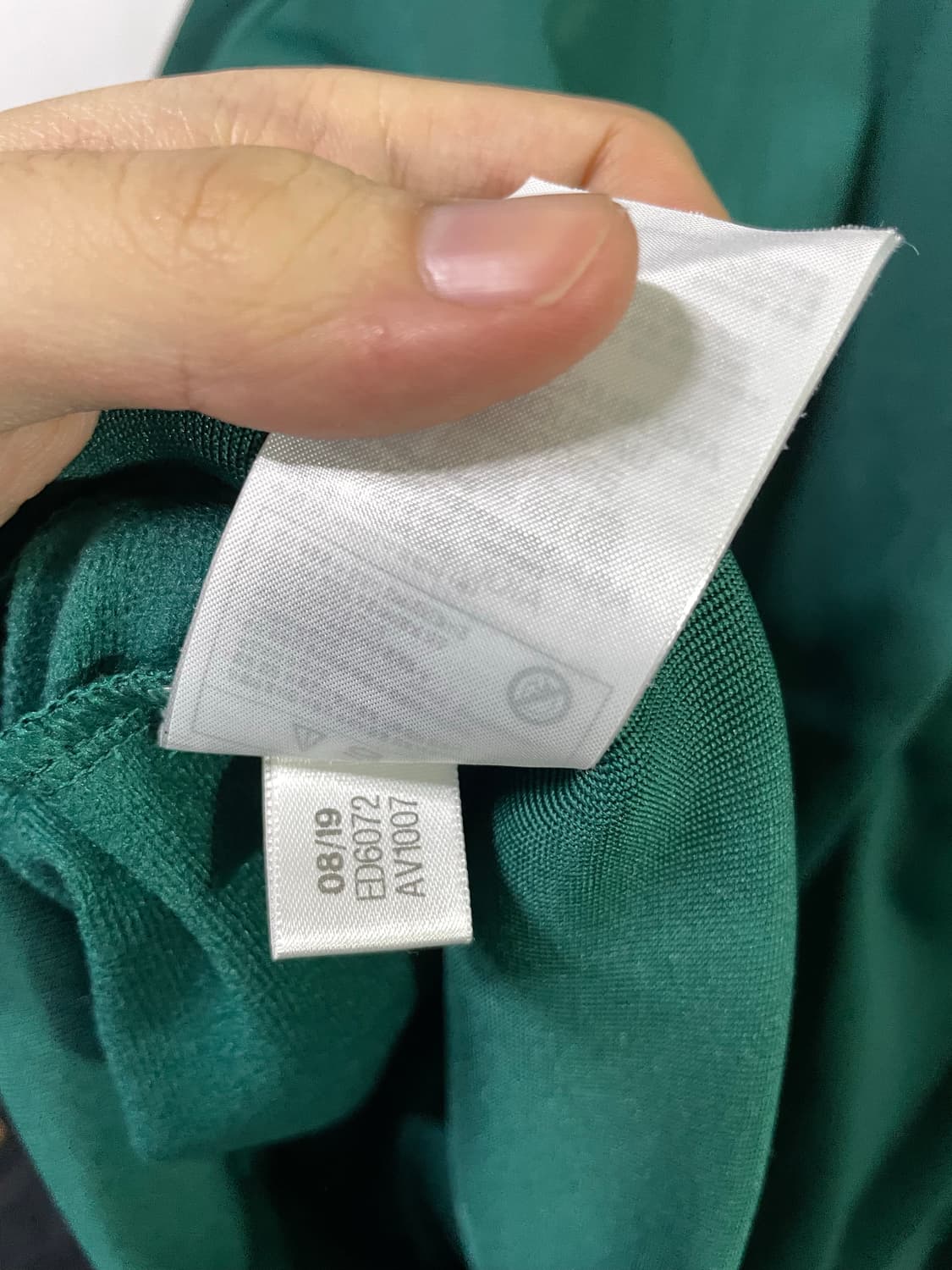 아디다스 파이어버드 트랙탑 져지 자켓 딥그린 초록 4xl 상품이미지7