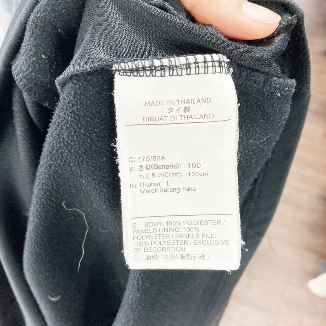 나이키 드라이 아카데미 드릴탑 100  상품이미지5