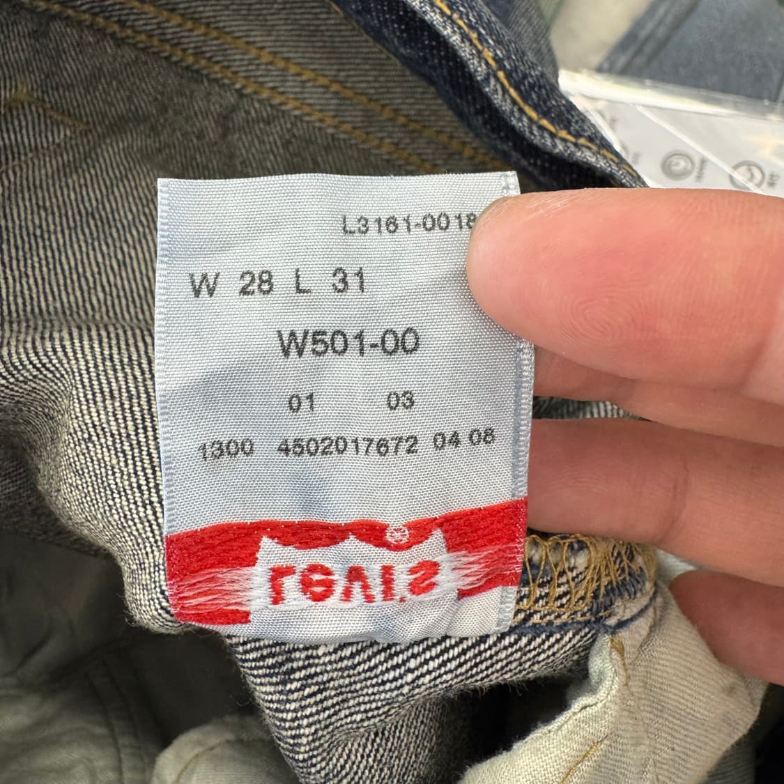 리바이스 501 스트레이트 진 (27)   상품이미지7