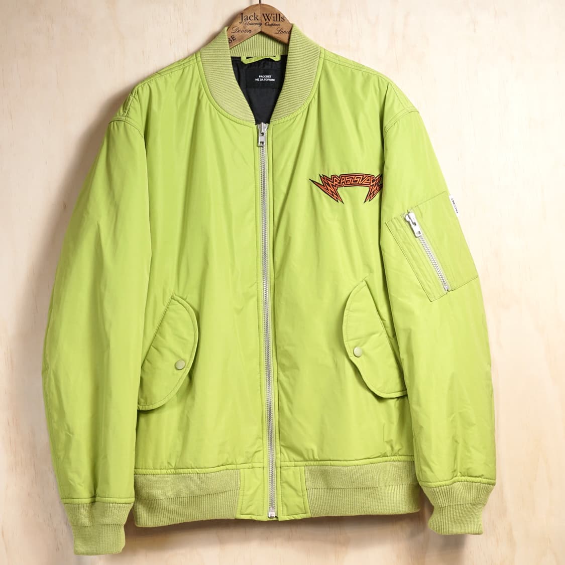 RASSVET 라스벳 봄버 자켓 상품이미지3