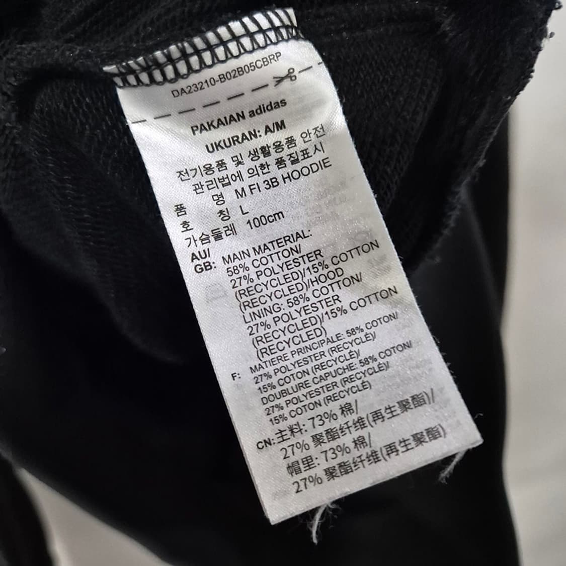 아디다스 후드티셔츠 남성L 상품이미지5