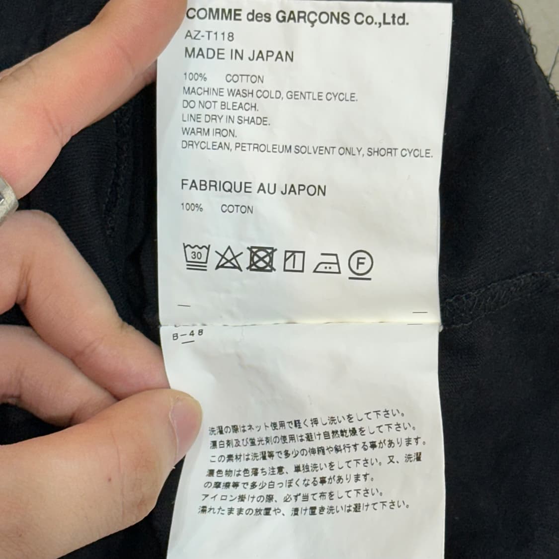 XL 꼼데가르송 긴팔 티셔츠 상품이미지6