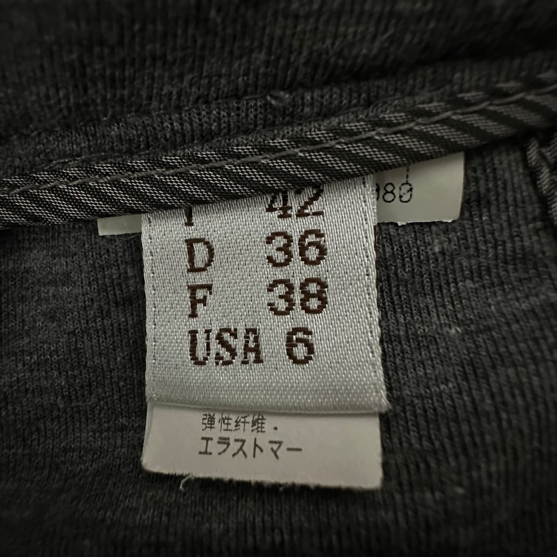 BRUNELLO CUCINELLI italy made slacks 상품이미지4