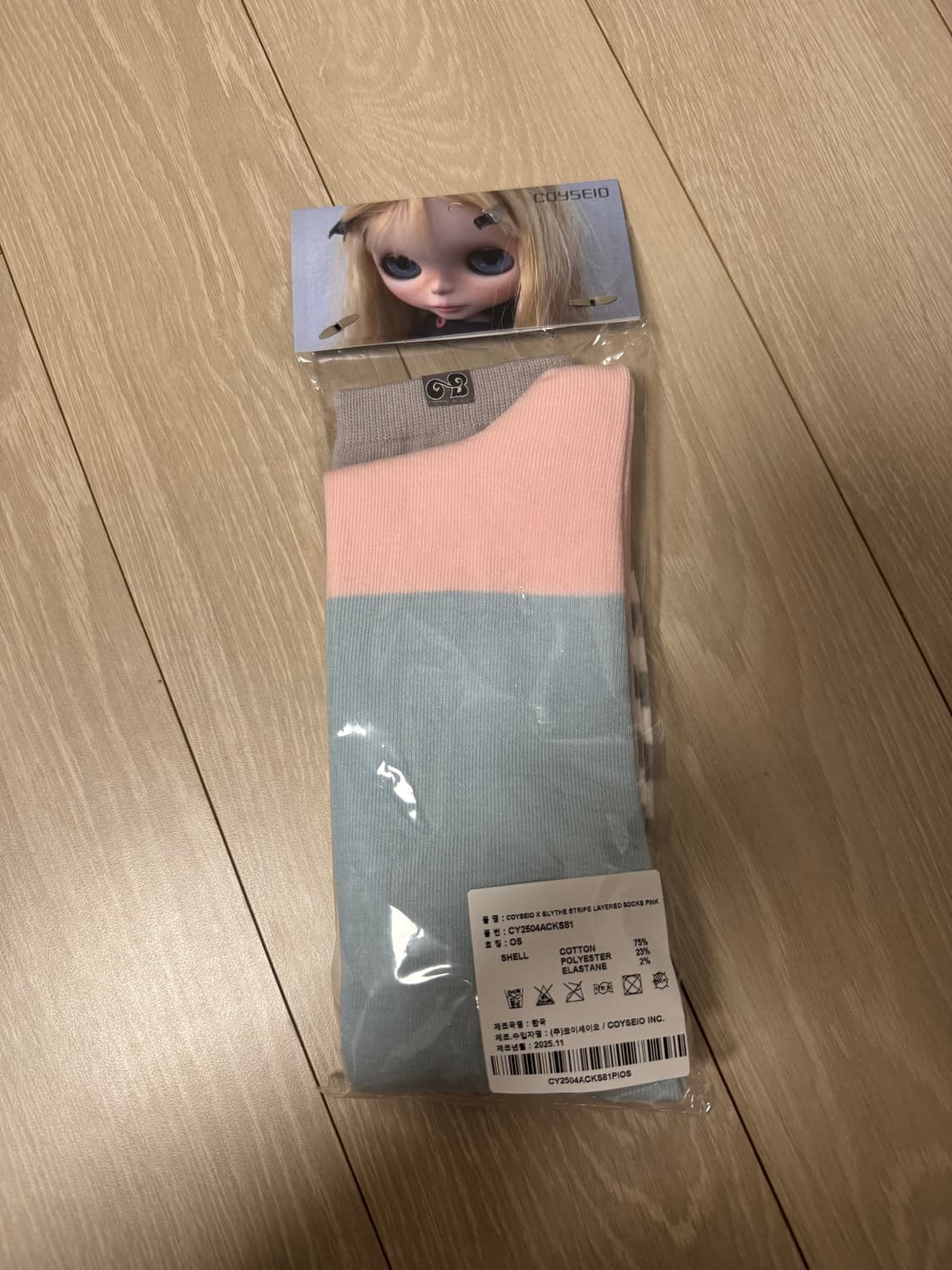 코이세이오 X 브라이스 스트라이프 레이어드 삭스 핑크 상품이미지4