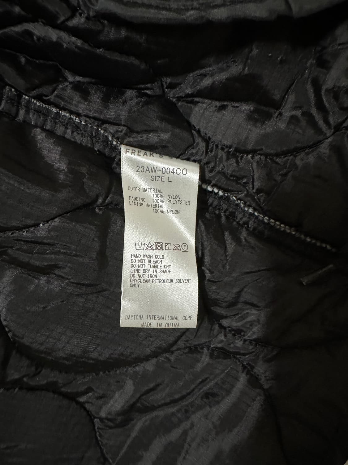 프릭스스토어 피쉬테일 파카 L팝니다 상품이미지3