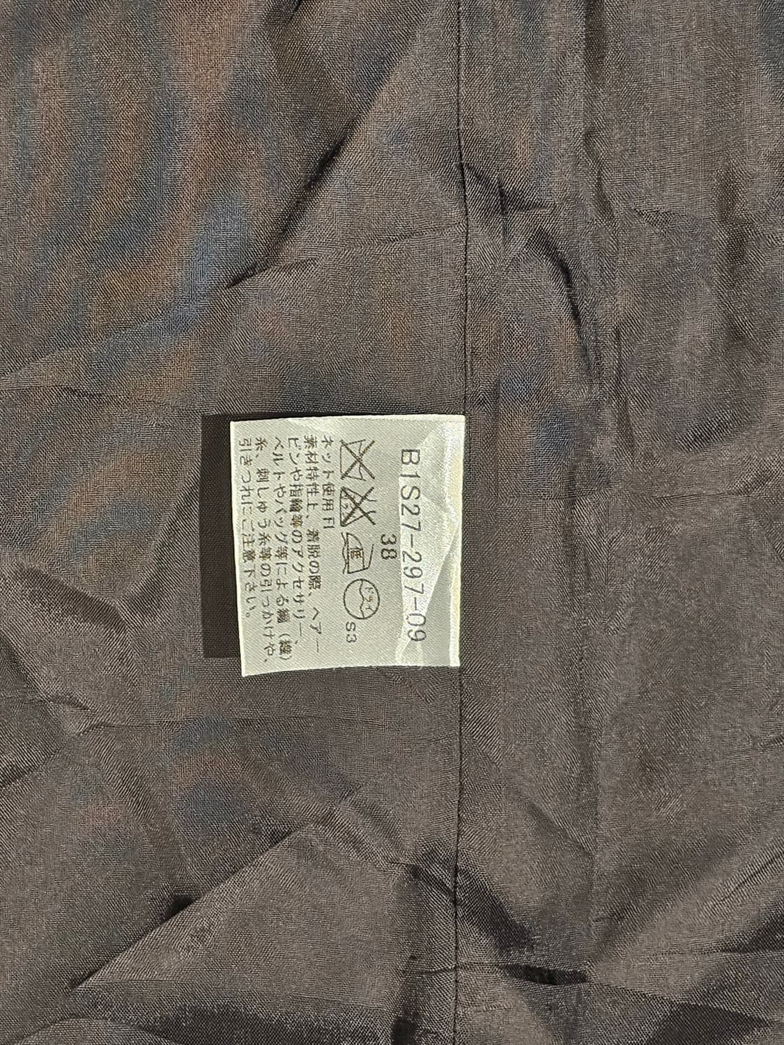 버버리 런던 미디 스커트 상품이미지5