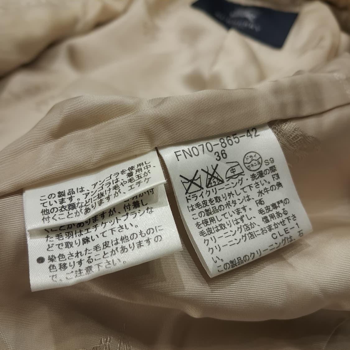 CN860W M 버버리 런던 앙고라 혼방 리얼퍼카라 벨티드 코트 상품이미지7