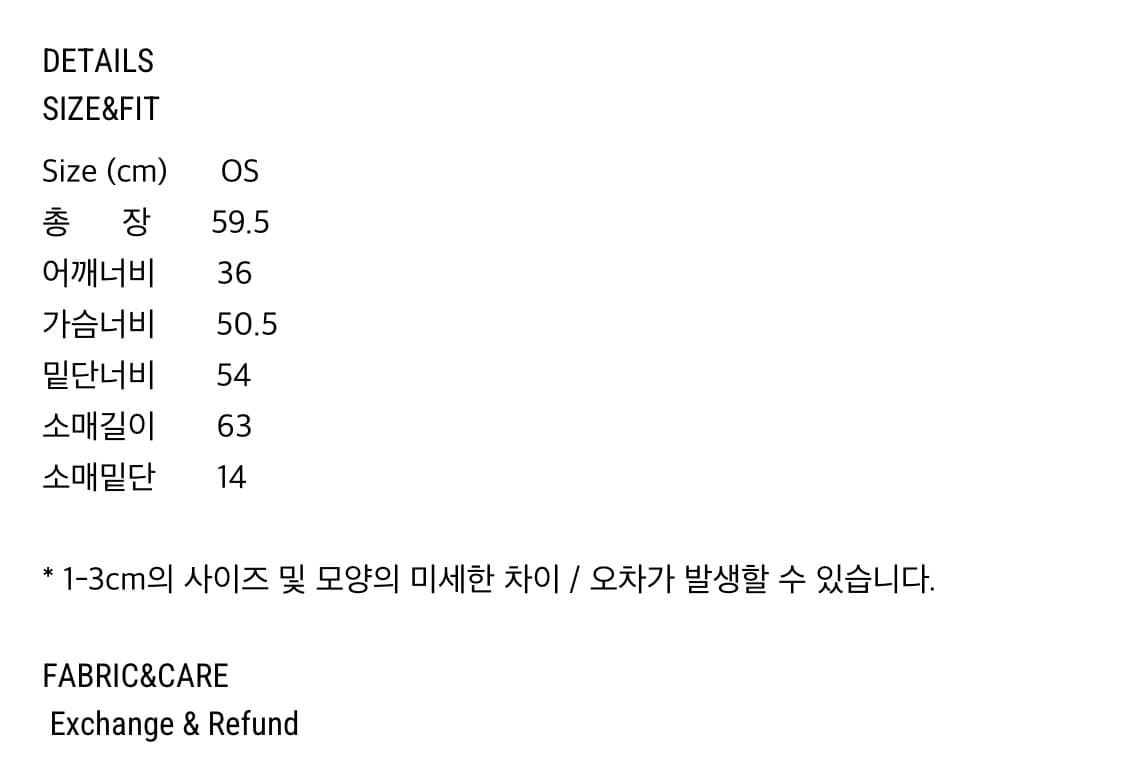 콜로신스 에어리 울 쇼트 코트 차콜 상품이미지3